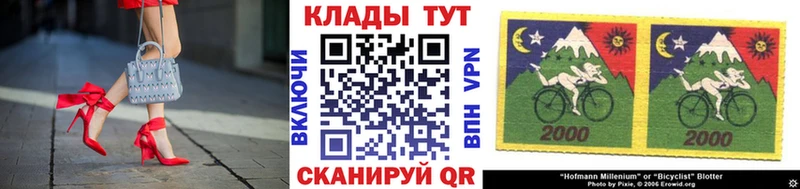 Купить наркотик аптеки Грозный Гашиш МАРИХУАНА СК Меф Кокаин