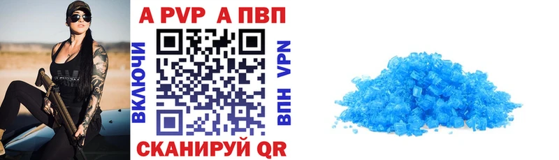 маркетплейс какой сайт  Грозный  A PVP VHQ 
