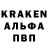 Alpha-PVP кристаллы Nuriya Qwerty