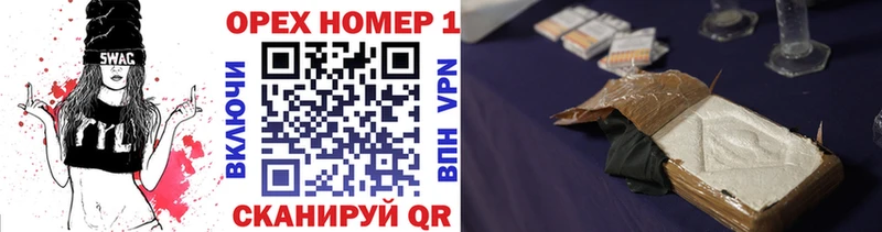 КОКАИН 98%  мега ссылки  Грозный 