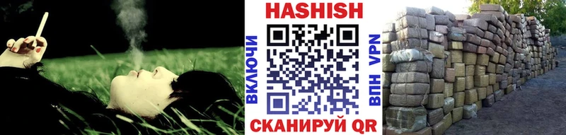 ГАШИШ ice o lator Грозный