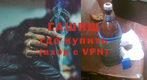 ешки Бородино