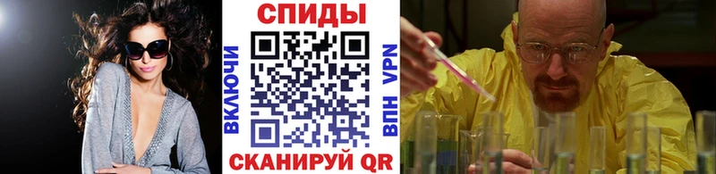 Первитин винт  Грозный 