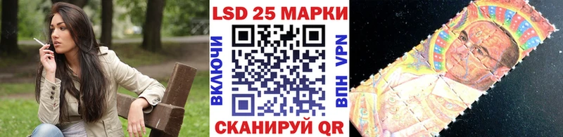 продажа наркотиков  Грозный  Марки N-bome 1,5мг 