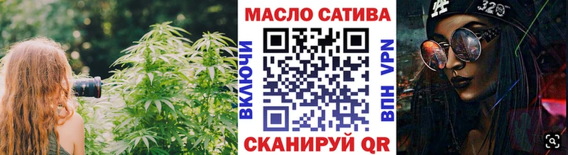 купить наркоту  Грозный  ТГК вейп с тгк 